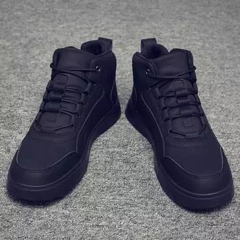 Белые туфли в стиле хип-хоп для мужчин, зимние высокие кожаные кроссовки, мужские водонепроницаемые ботинки для подростков и мальчиков, модная спортивная обувь для тренировок 39