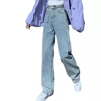 Белые универсальные женские модные брюки 2022 с высокой талией y2k, женские широкие джинсы, мешковатые женские джинсовые капри, брюки, джинсовые брюки для мамы XS