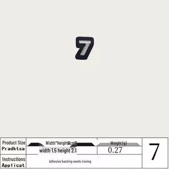 Белые вышитые термоаппликации с цифрами 0-9 для одежды