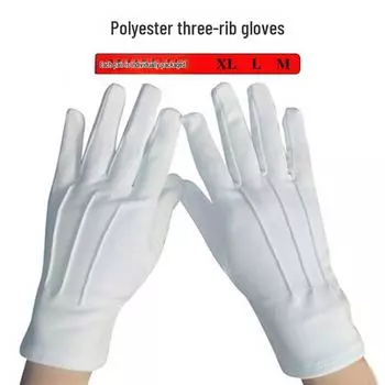 Белые взрослые перчатки из полиэстера для церемоний и задач по обеспечению безопасности M белый