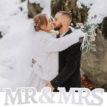 Белые знаки мистера и миссис свадебные буквы украшения отдельно стоящие романтические украшения стола для девичников