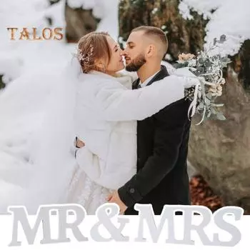 Белые знаки мистера и миссис, свадебные буквы, украшение, отдельно стоящее романтическое украшение стола для девичников, годовщин, помолвок 1 Set