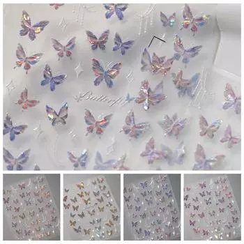Белые звездочки бабочки наклейки для ногтей розовые фиолетовые бабочки украшения для ногтей для девочек M250