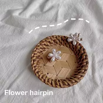 Белый 1-5 шт. 2,5x2 см Жемчужный цветок маргаритки Маленький детский зажим для волос краб Элегантная заколка для волос Заколка для волос для девочек Инструмент для укладки Аксессуары