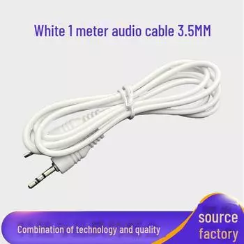 Белый 1 м 3,5 мм Aux аудио кабель «папа-папа» и кабель для зарядки динамика 1 meter белый