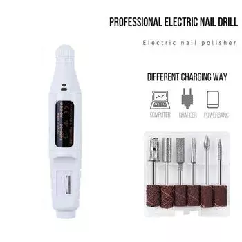 Белый электрический набор для ногтей, полировщик для маникюра и педикюра, 6 шт., пилка, шлифовальные ленты, машинка, художественное оборудование для салона белый