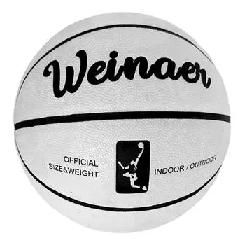 Белый баскетбольный мяч для игроков всех уровней. Светящиеся баскетбольные мячи с улучшенной видимостью.