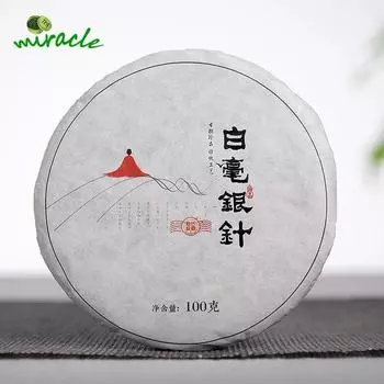 Белый чай 2020, чай с серебряной иглой и сильным ароматом Бай Хао Инь Чжэнь, лунный свет, белый чай 100 г/300 г/500 г 100g