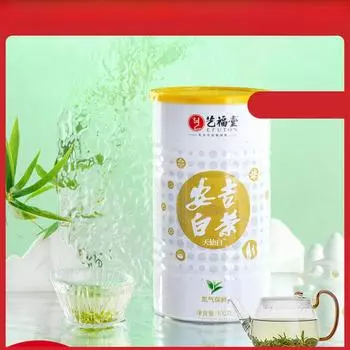 Белый чай Anji Baicha Редкий весенний зеленый чай с нежными почками 100 г Зеленый чай Здоровье 100g