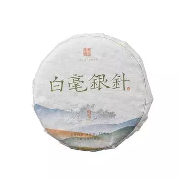 Белый чай Baihao Silver Needle Yunnan White Tea Jinggu Baihao Big Bud Head 100 г/брикет