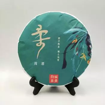 Белый чай Fuding Gong Mei Spring 2018 с высоким ароматом, выдержанный торт Бай Ча, 350 г 350g