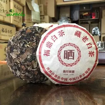 Белый чай Fuding Shoumei, высокогорный, с высоким ароматом, Бай Ча, 2017 г., 100 г/300 г/500 г 100g