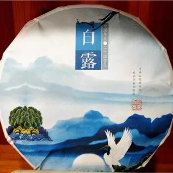 Белый чай Fuding White Dew Tea 2018 Свежий ароматный торт Бай Ча 350г 350g