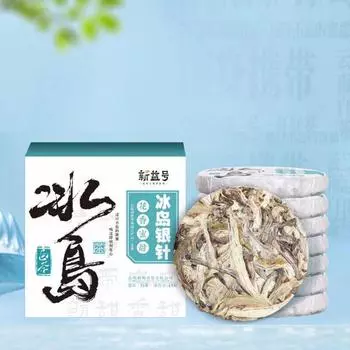 Белый чай из исландского древнего дерева Пуэр Чай Необработанный чай Белый чай Юннань Лунный свет 1 box /7 Pcs