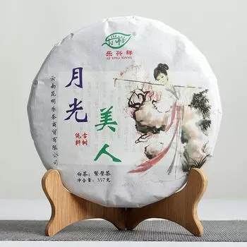 Белый чай Юньнань, Moonlight Beauty, Древний чай из белого торта Moonlight, 357 г