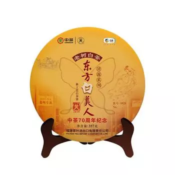 Белый чай со старым деревом Фуцзянь, 2019 года, 5929, серия Бай Ча Цинлу, листовой пирог, китайский чай, 357 г 357g