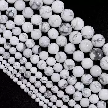 Белый говлит, бирюзовый камень, свободные бусины, свободные бусины для изготовления ювелирных изделий, браслеты «сделай сам», 4-12 мм Dia 4mm