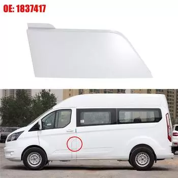 Белый Лючок Заливной Горловины Бензина Дизеля Для Ford Transit Custom 1837417