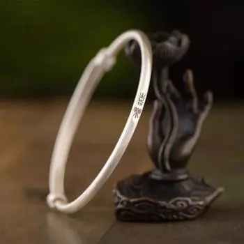 Белый медный браслет, женский древний метод, матовый однотонный браслет с выгравированными символами, браслет в стиле ретро в китайском стиле, подарок Adjustable size