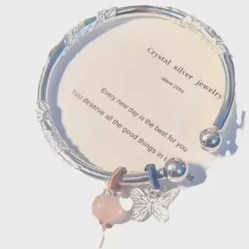 Белый медный серебряный браслет Lucky Cat Silk с подвеской в виде розовой бабочки