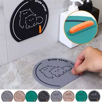 Белый медведь Крышка сливного отверстия в полу ПВХ Фильтр для сливного отверстия в полу Крышка сливного отверстия в раковине Ванная комната black-Fox