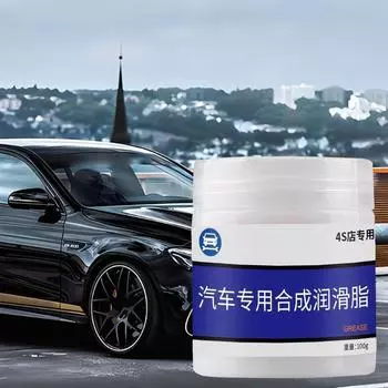 Белый Механический Техническое Обслуживание Шестеренчатых Подшипников Масло Смазка Комплект Автомобильный Люк На Крыше Смазка Трек Дверной Аномальный Шум Антикоррозионное Масло белый