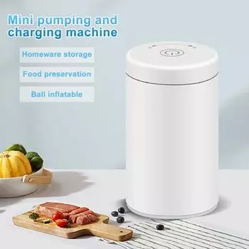 Белый многофункциональный герметик USB двойного назначения с сильным всасыванием