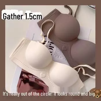 Белый персиковый жемчужный бесшовный бюстгальтер без бретелек для маленькой груди - подчеркивающий, без косточек, невидимый 38/85AB