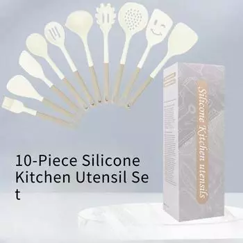 Белый пищевой силикон кухонная утварь кухонная лопатка ложка практичный кухонный инструмент набор кухонных принадлежностей Off-white 10-piece color box