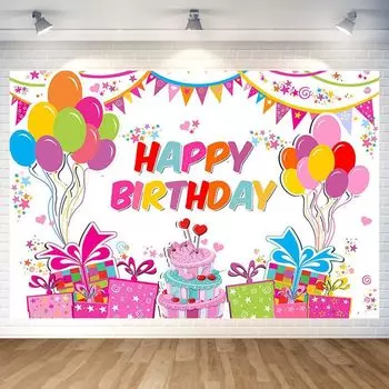 Белый подарок на день рождения Гобелен на день рождения Украшение Гобелен Стильный белый подарок на день рождения Торт Воздушные шары Настенный фон для фотографий Белый Счастливый
