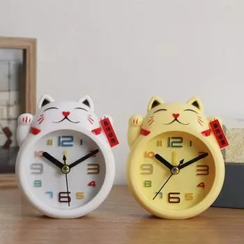 Белый счастливый кот будильник креативные настольные часы детский будильник детская комната жёлтый