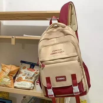 Белый школьный рюкзак для девочек-учениц начальной школы, рюкзак для учеников средней школы, рюкзак для учеников старшей школы