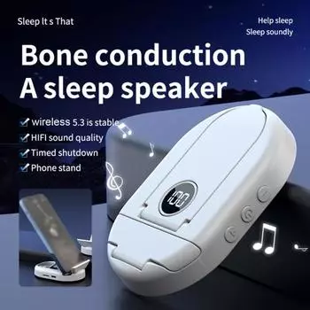 Белый шум для улучшения сна Динамик с технологией костной проводимости Перезаряжаемый Bluetooth-совместимый Портативный беспроводной динамик белый