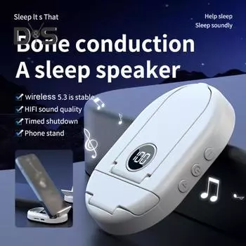 Белый шум для улучшения сна Динамик с технологией костной проводимости Перезаряжаемый Bluetooth-совместимый Портативный беспроводной динамик белый