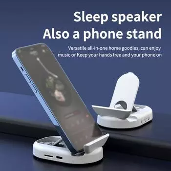 Белый шум для улучшения сна Динамик с технологией костной проводимости Перезаряжаемый Bluetooth-совместимый Портативный беспроводной динамик чёрный