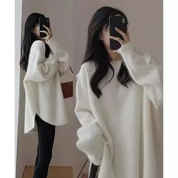 Белый свитер средней длины для женщин на весну, осень и зиму, ретро-свитер в ленивом стиле, закрывающий ягодицы, с верхом в виде акульих штанов One Size