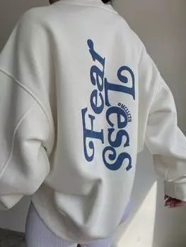 Белый свитшот унисекс большего размера Fear Less
