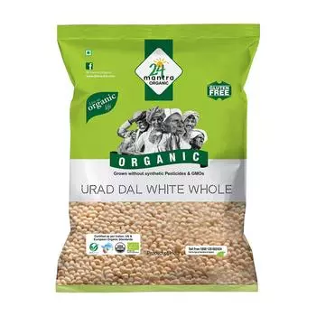 Белый Урад Дал цельный (500 г), Urad Dal White Whole, 24 Mantra Organic