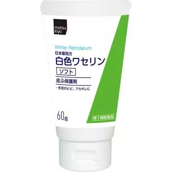 Белый вазелин мягкий 60 г Медицинские принадлежности Безрецептурные препараты Трещины на руках и ногах, красные рубцы, сыпь на коже и другие средства защиты кожи Медицинские принадлежности 1 set