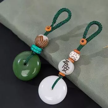 Белый зеленый нефритовый агатовый камень круглый кулон брелок счастливый амулет подвесные подарки для мужчин женщин белый