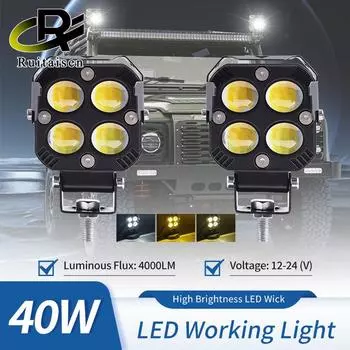 Белый желтый рабочий свет двухцветный светодиодный прожектор вспомогательный фонарь 3000K 6000K светодиодные фары дальнего света для мотоцикла автомобиля внедорожника грузовика 1 piece