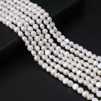 Белый жемчуг 3-4 мм 4-5 мм 5-6 мм двухсторонние бусины для изготовления ювелирных изделий своими руками браслет серьги ожерелье аксессуар 4-5mm белый