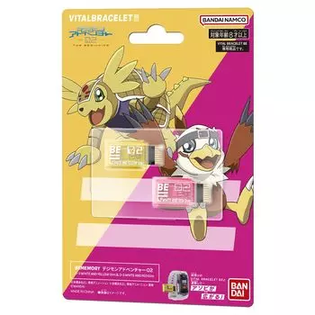BEMEMORY Digimon Adventure 02 БЕЛЫЙ И ЖЁЛТЫЙ Тусклый БЕЛЫЙ И КРАСНЫЙ Тусклый D-3 и D-3