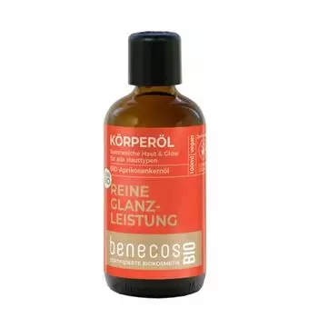benecos Apricot Seed Body Oil 100ml