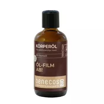 benecos jojoba body oil 100ml