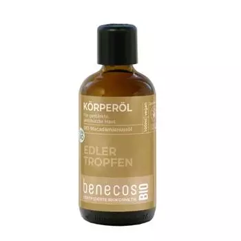 benecos macadamia body oil 100ml