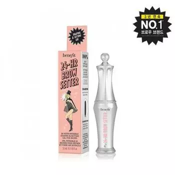 Benefit 24 Hour Brow Setter Mini