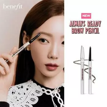 Benefit Always Ready Карандаш для бровей 3 цвета