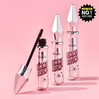 Benefit Gimme Brow+ 01 Cool light blonde