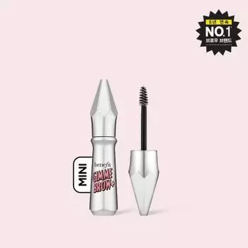 Benefit Gimmi Brow + Mini 03 warm light brown